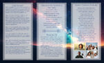 Starry Night Sky Trifold Funeral Program Print