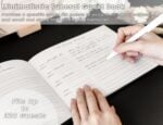 Funeral Guest Book in 24hrs